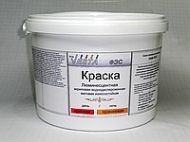 краска люминесцентная, светящаяся краска, краска которая светится в темноте, люминисцентная краска для ФЭС, краска люминисцентная для автомобиля, купить